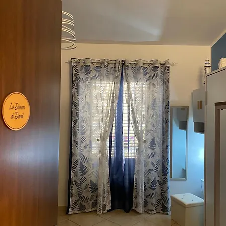 La Dimora Di David * Μπαγκερία